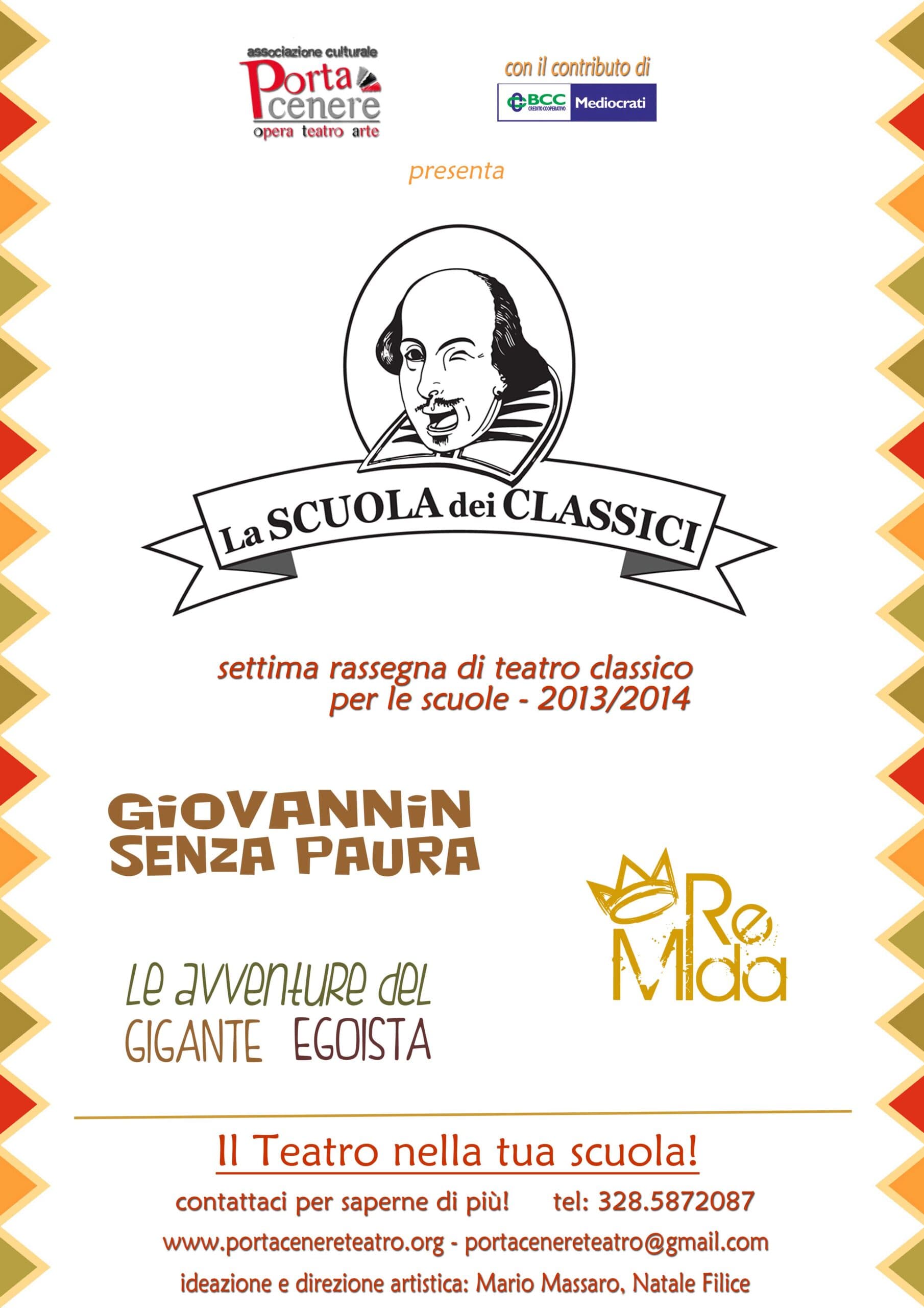 Locandina edizione 2013/2014 de La Scuola dei Classici