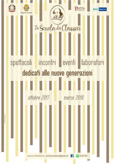 Locandina edizione 2017/2018 de La Scuola dei Classici